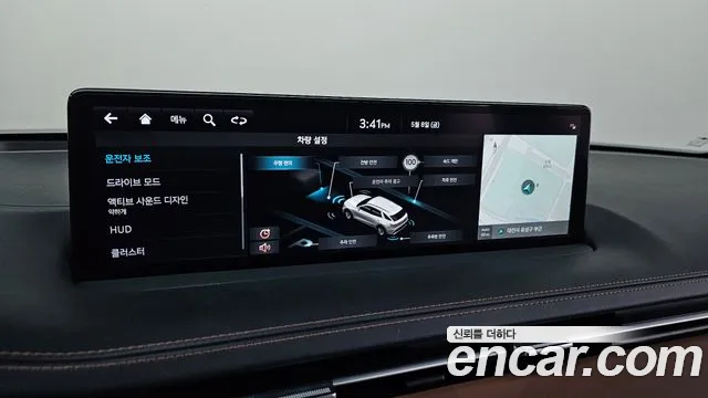 Genesis GV70 2.5T Бензин 2WD — Фото автомобиля 30