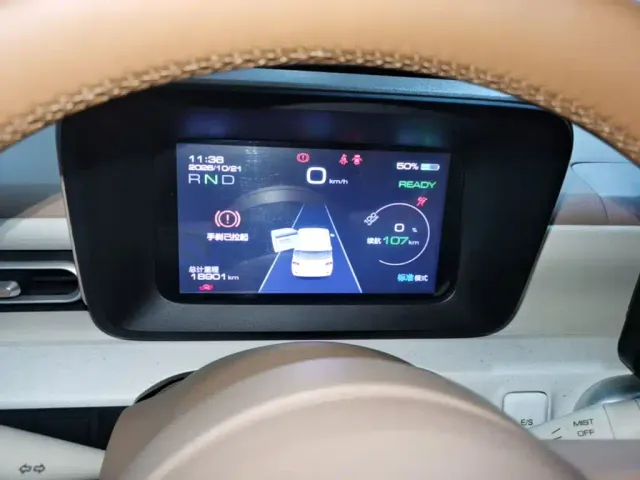 Wuling Hongguang Mini EV — Фото автомобиля 11