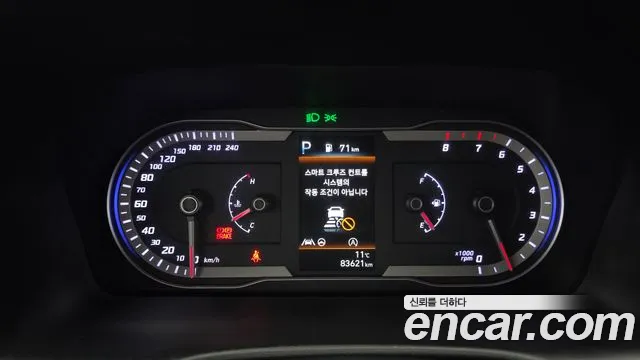 Hyundai Tucson NX4 — Фото автомобиля 8