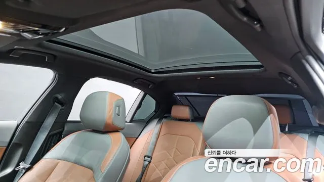 BMW 5-Series 5 серия (G60) 530i xDrive M Sport — Фото автомобиля 30