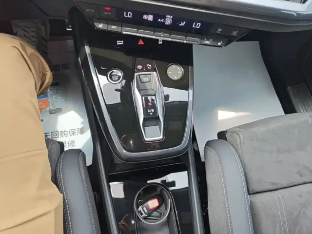 Audi Q4 e-tron — Фото автомобиля 13