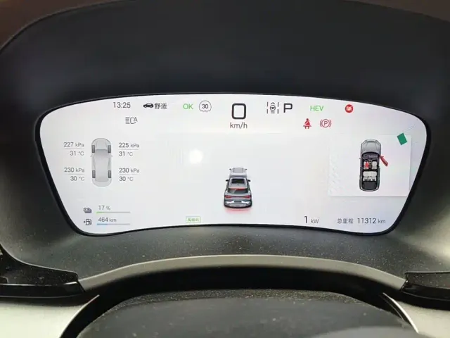 BYD Song PLUS — Фото автомобиля 4