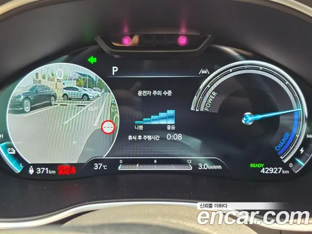 Genesis G80 Electrified G80 (RG3) — Фото автомобиля 8