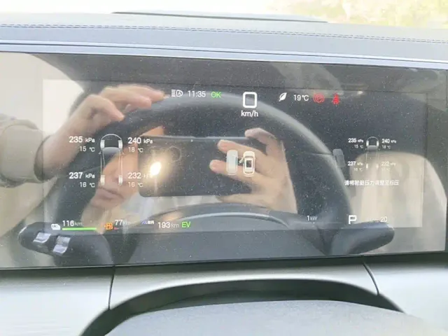 BYD Song L DM-i — Фото автомобиля 11