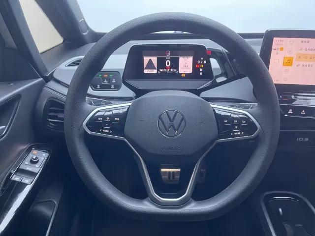Volkswagen ID.3 — Фото автомобиля 16
