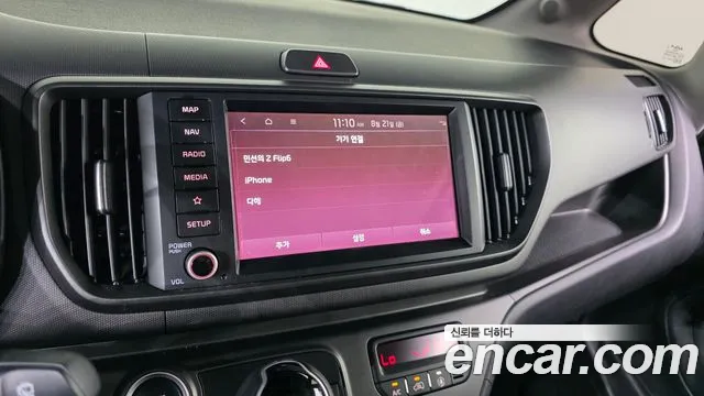 Kia RAY Новый Kia Ray Signature — Фото автомобиля 15