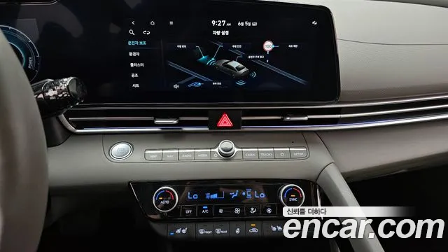 Hyundai AVANTE — Фото автомобиля 11
