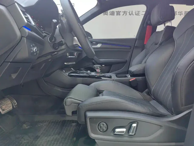 Audi Q5L — Фото автомобиля 19