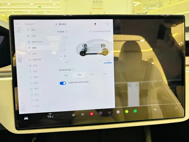 Tesla Model X 2023 Dual Motor All-Wheel Drive Edition — Фото автомобиля 12