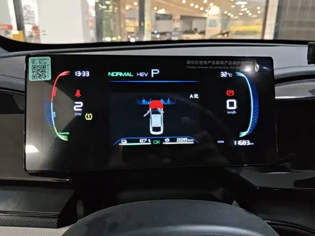 BYD Qin PLUS — Фото автомобиля 11