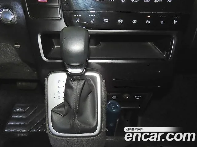 Hyundai Staria — Фото автомобиля 12