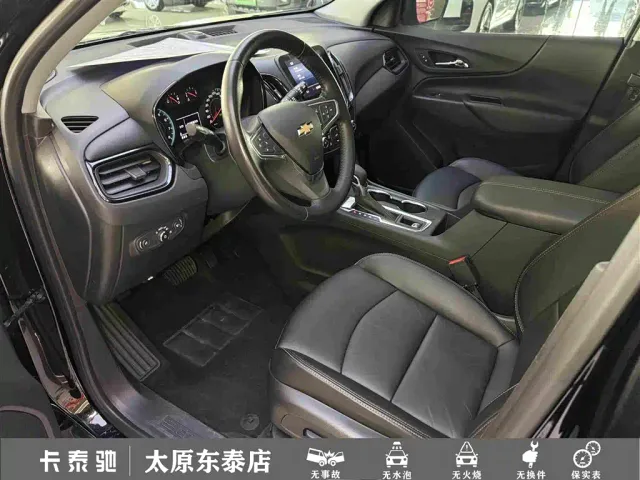 Chevrolet Equinox — Фото автомобиля 18
