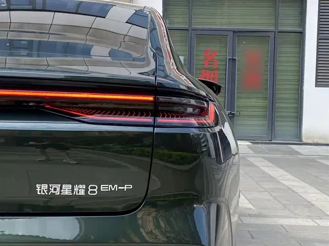 Geely Galaxy Xingyao 8 — Фото автомобиля 7