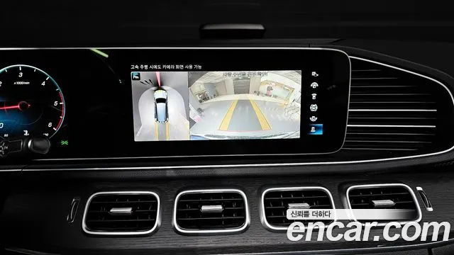 Mercedes-Benz GLS-Class — Фото автомобиля 15