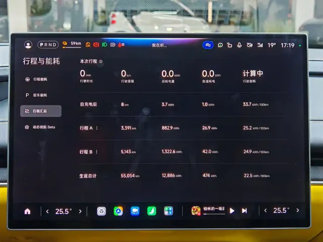 Xiaomi SU7 Ultra — Фото автомобиля 13