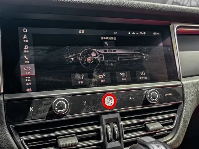 Porsche Macan — Фото автомобиля 18