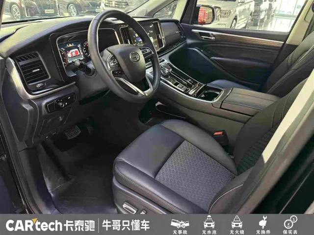 GAC Trumpchi M8 — Фото автомобиля 18