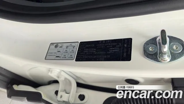 Kia EV3 — Фото автомобиля 27