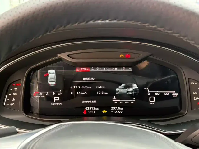 Audi Audi A6L 2024 45 TFSI quattro Premium Dynamic — Фото автомобиля 12