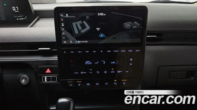 Hyundai Staria — Фото автомобиля 19