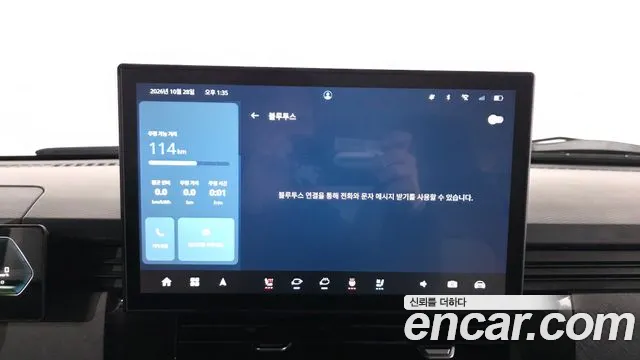 Geely SE-A2 — Фото автомобиля 23