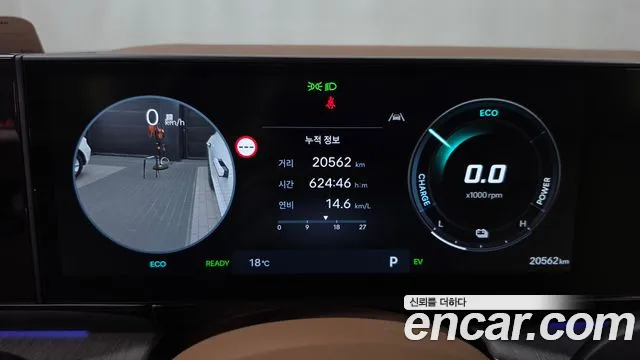 Hyundai Grandeur GN7 — Фото автомобиля 11
