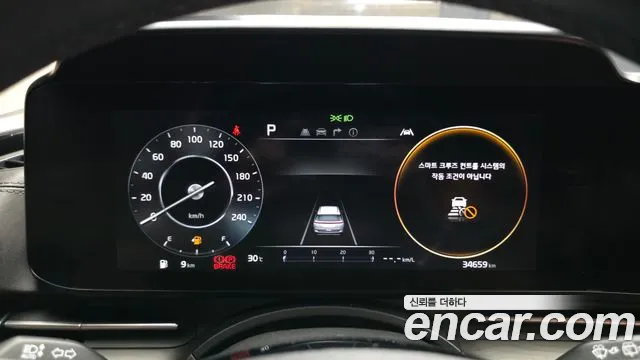Kia Canival Carnival 4 поколение Бензин 7 мест Noblesse — Фото автомобиля 8