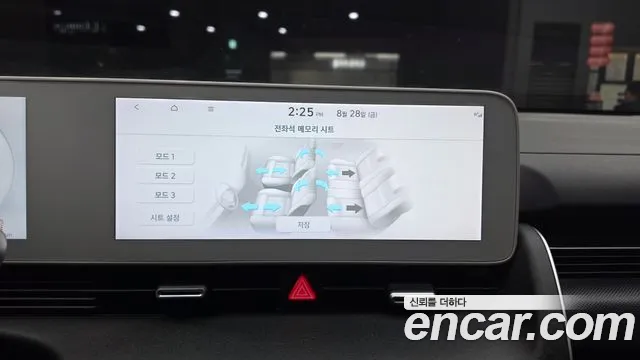 Hyundai Ioniq5 Ioniq5 — Фото автомобиля 15