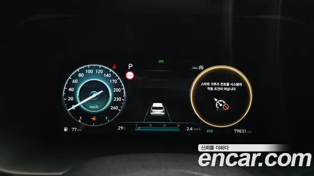 Hyundai Palisade The New Palisade Дизель 2.2 4WD — Фото автомобиля 8