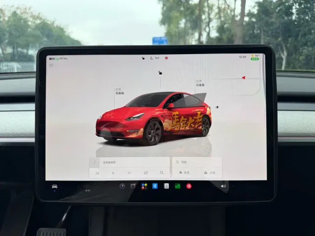 Tesla Model Y — Фото автомобиля 10