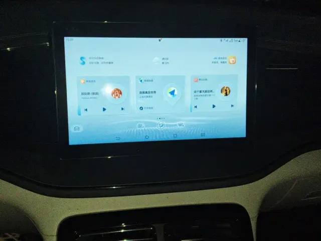 BYD Qin PLUS — Фото автомобиля 14