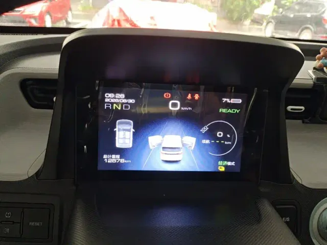 Wuling Hongguang Mini EV — Фото автомобиля 11