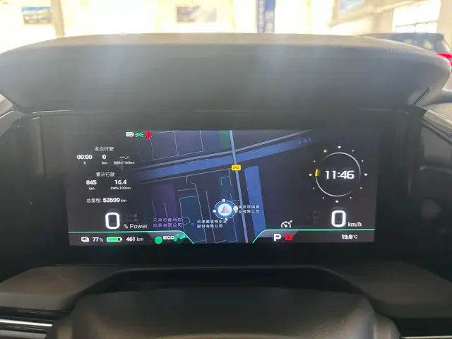 GAC Aion S Plus — Фото автомобиля 10