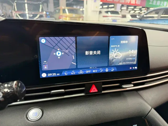 Hyundai Elantra — Фото автомобиля 17