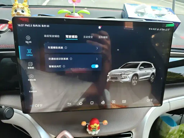 BYD Song Pro — Фото автомобиля 20