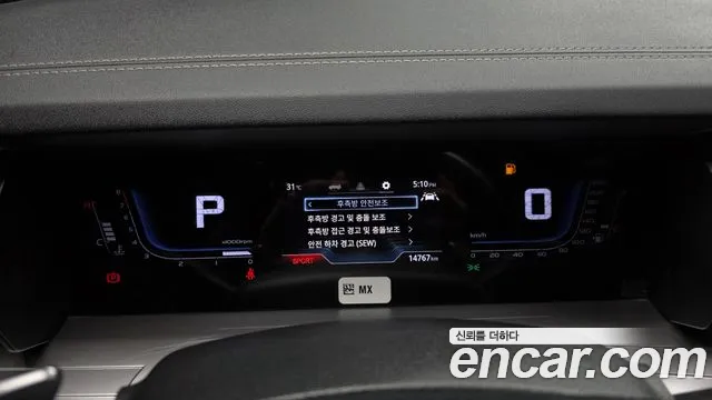 KG_Mobility_Ssangyong Torres Torres Бензин 1.5 2WD — Фото автомобиля 17