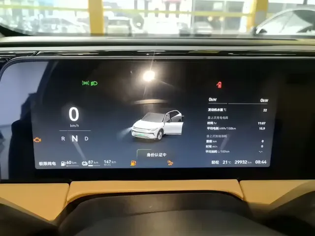 Leapmotor C11 — Фото автомобиля 11