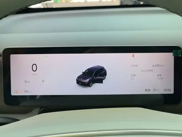 Leapmotor B10 — Фото автомобиля 7