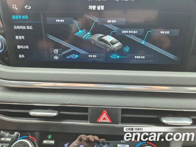 Hyundai Sonata — Фото автомобиля 20