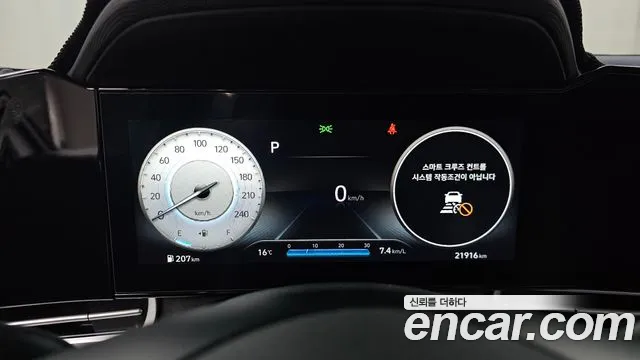 Hyundai Avante — Фото автомобиля 11