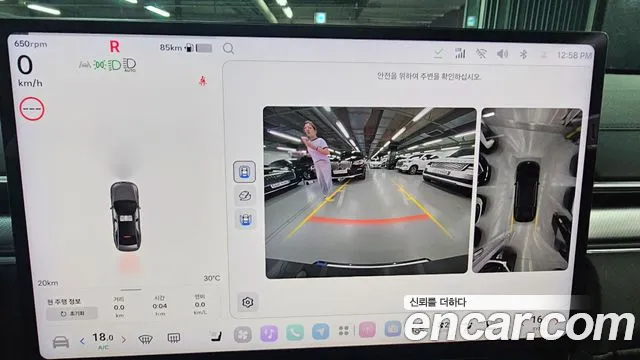 Hyundai Grandeur GN7 — Фото автомобиля 15