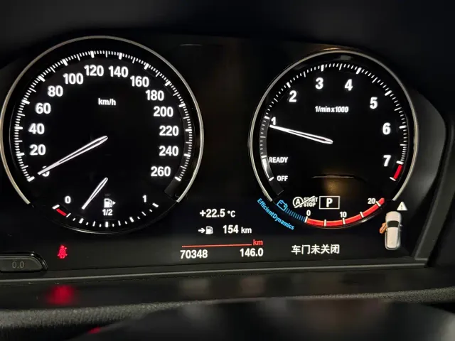 BMW X1 — Фото автомобиля 9