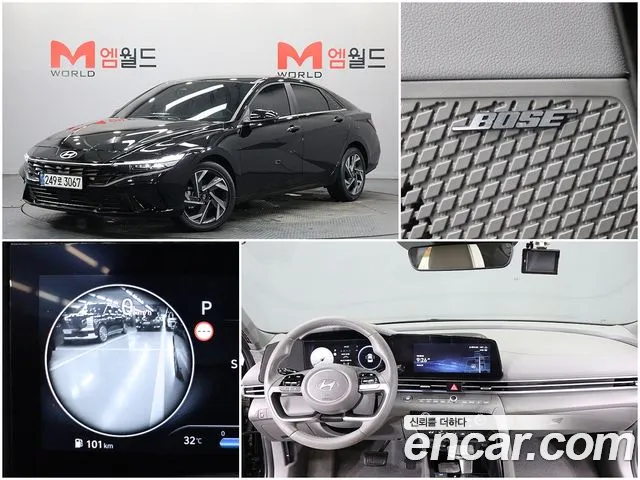Hyundai AVANTE Новый Avante (CN7) — Фото автомобиля 6