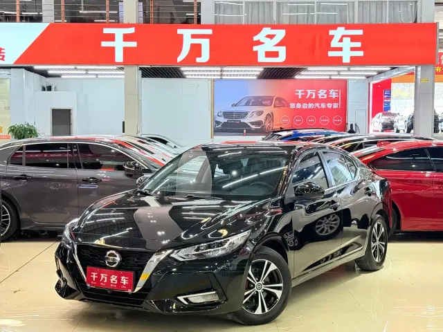 Фотография автомобиля — Nissan Sylphy