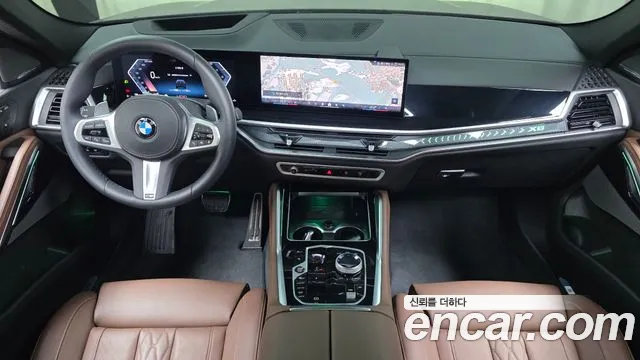 BMW X6 G06 — Фото автомобиля 9