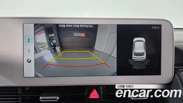 Hyundai Ioniq 5 — Фото автомобиля 15