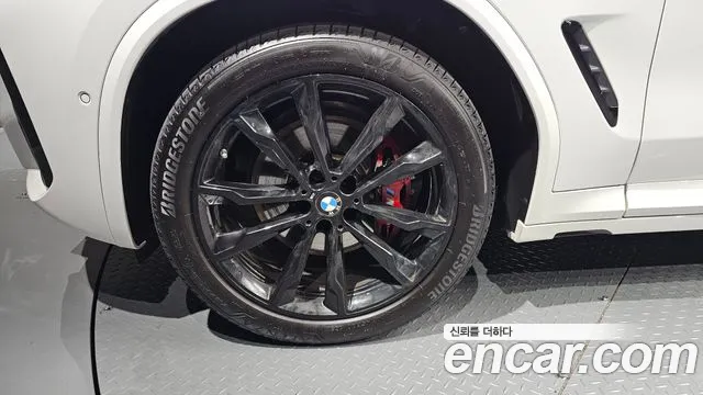 BMW X4 xDrive20i M Sport Pro Special Edition — Фото автомобиля 5