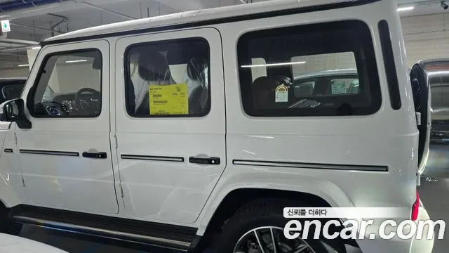 Mercedes-Benz G-Class W465 — Фото автомобиля 5