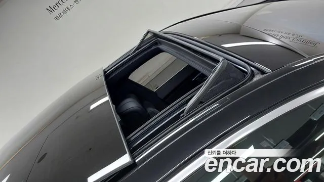 Mercedes-Benz S-Class W223 — Фото автомобиля 12