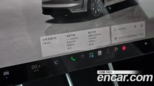 Tesla Model Y — Фото автомобиля 8